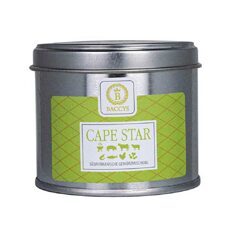 Gewürzmischung Cape Star Aromadose 85g