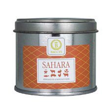 Gewürzmischung Sahara Aromadose 65g